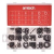 Amtech 225pc Assorted 'O' Rings(2) Amtech 225pc Assorted 'O' Rings(2)